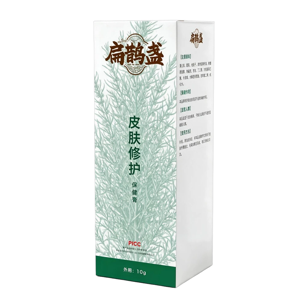 扁鹊盏® 保健膏