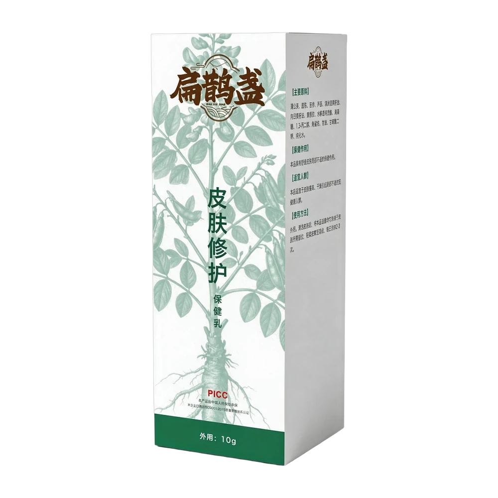 扁鹊盏® 保健乳